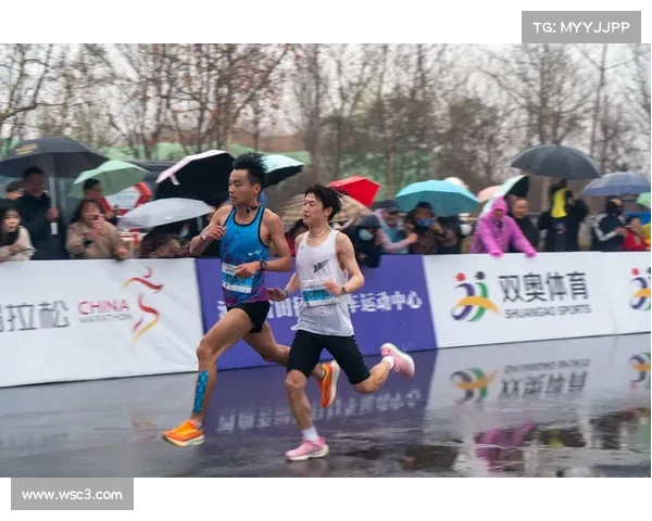 马拉松赛事记录